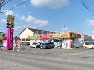 シトロン　セードルの物件内観写真